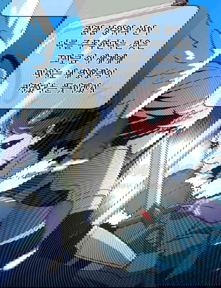 1730662098296mou3blemays.jpg