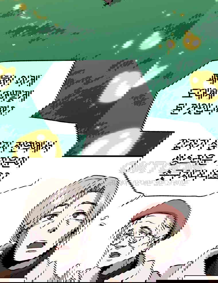 1730662099075bbkfl5lwy4j.jpg