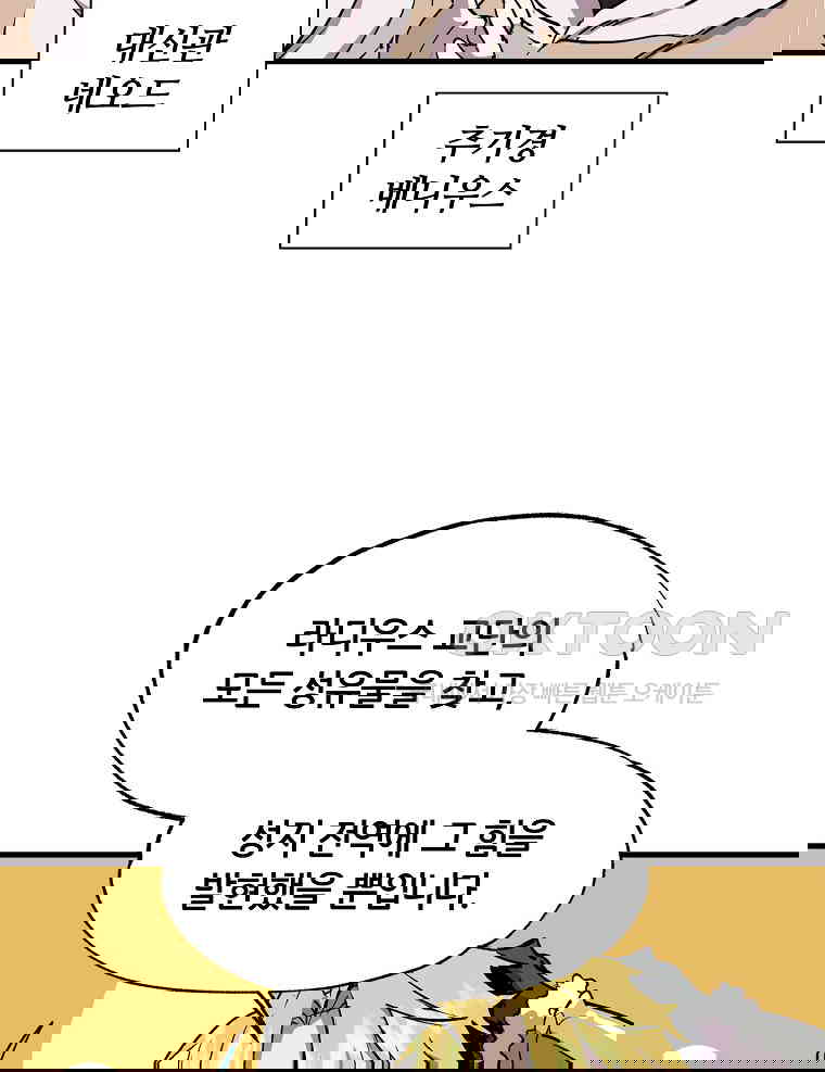 1730662099229x4l3nvolot.jpg