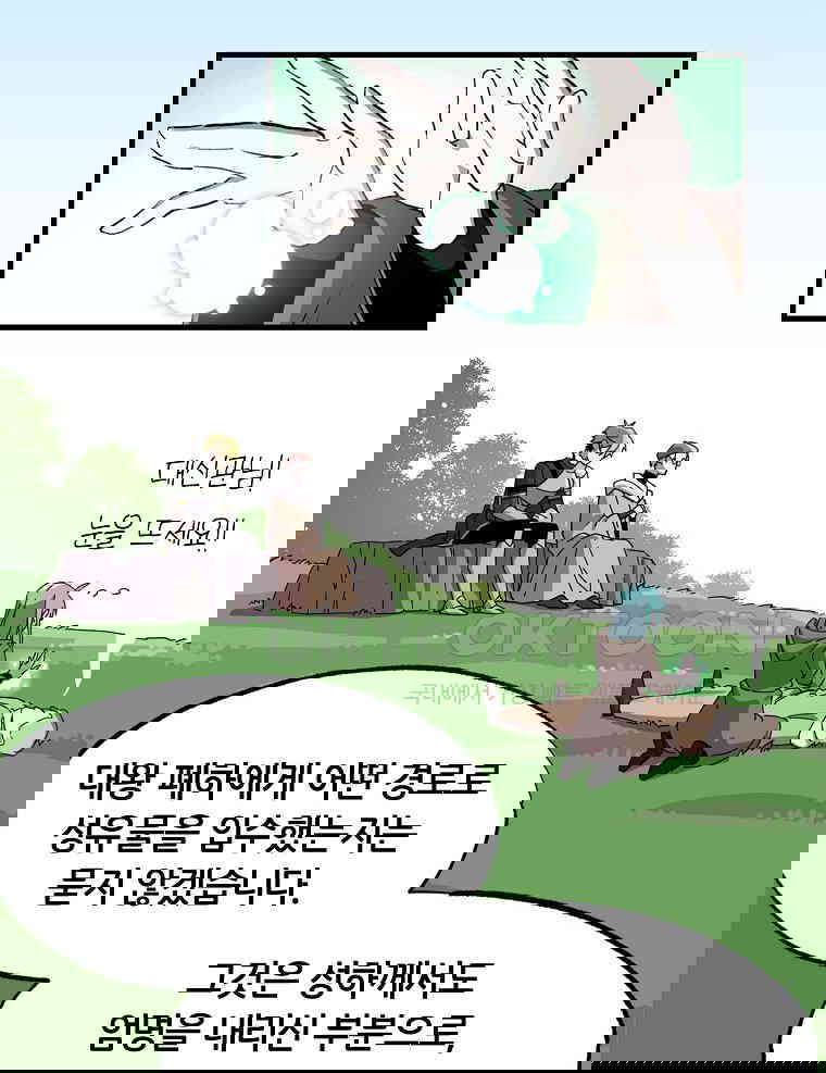 1730662099854ei85b6m27nd.jpg