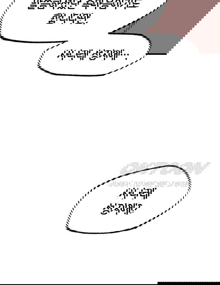 1730662100476lyzvok4gc9.jpg