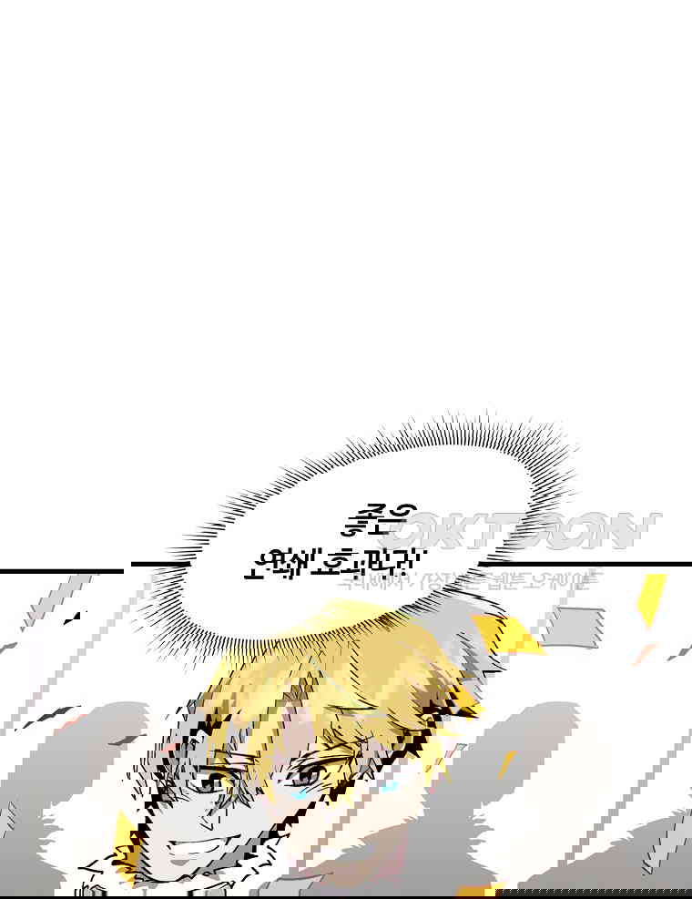 17306621023446b4isq78u5p.jpg