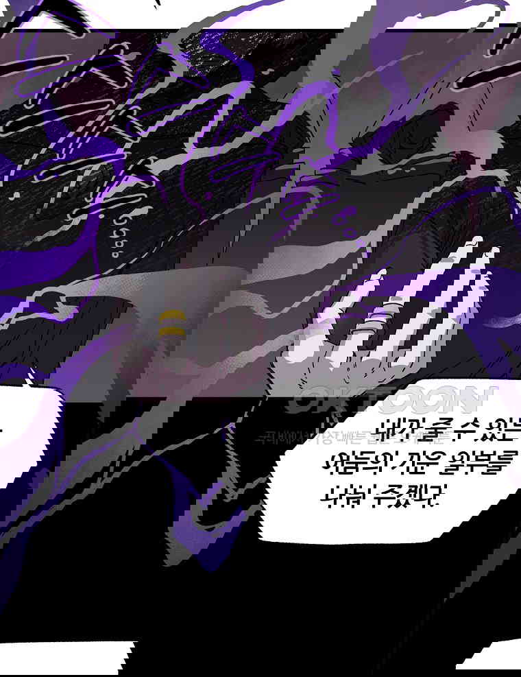 1730662104209wfkue4851s.jpg