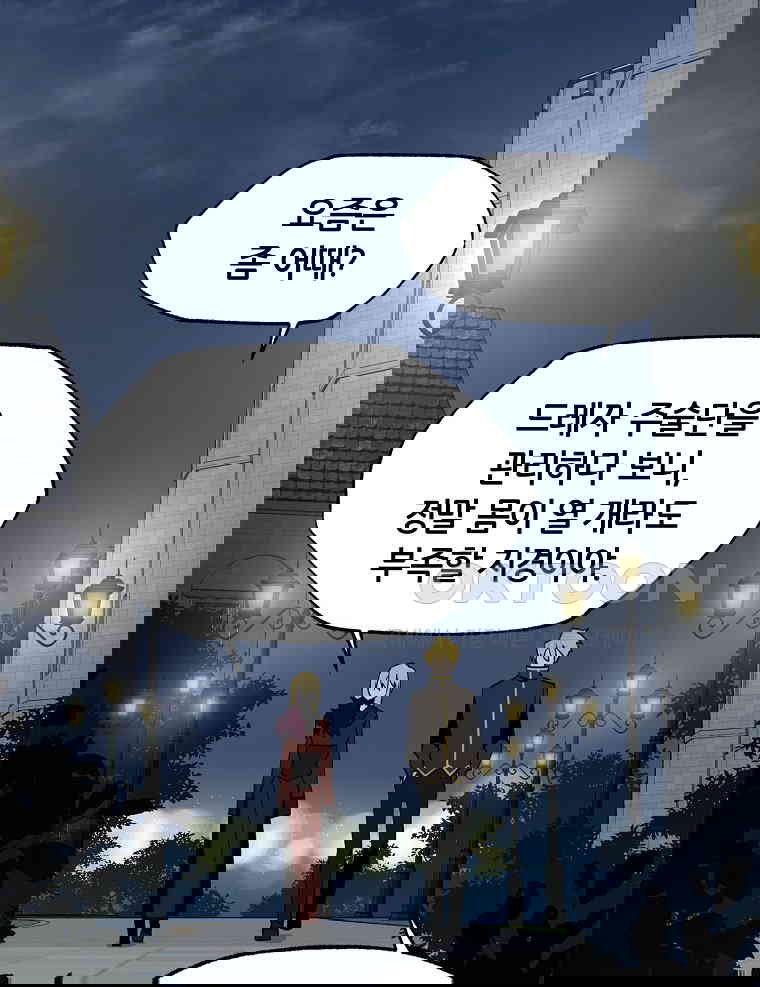 1730662107791rjkmp5rj5zs.jpg