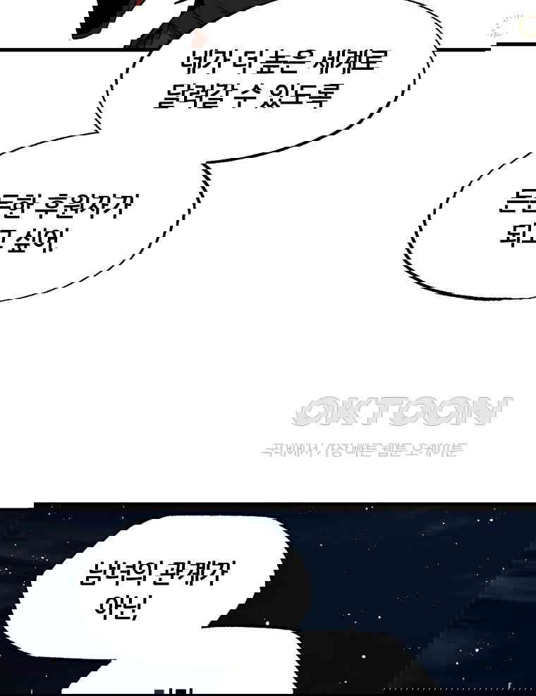 1730662110128nl4c1uqwvai.jpg
