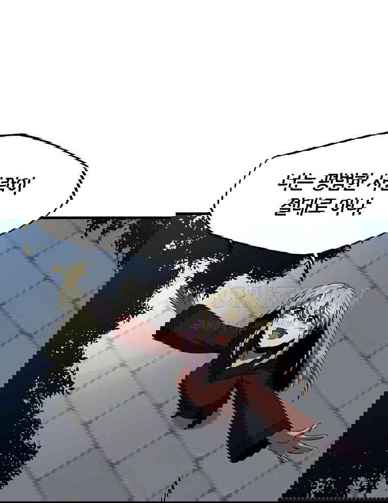 1730662113449n4llnz9yo5.jpg