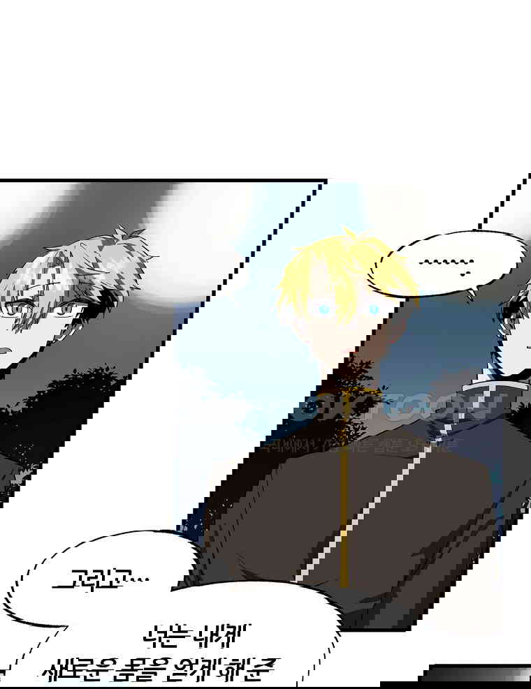 1730662113769e1fajfngbcm.jpg