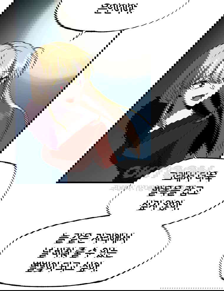 1730662113924b1zh0bpos46.jpg