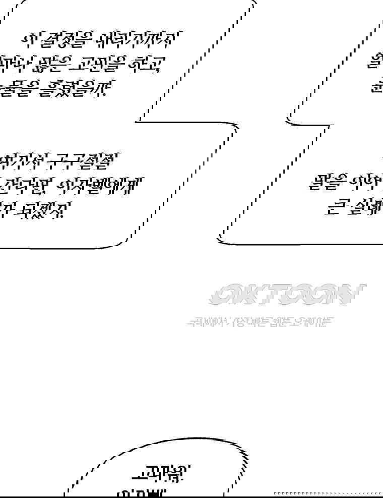 1730662114546jb7sud4jo3r.jpg