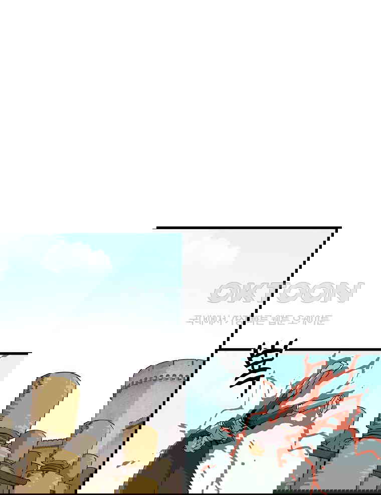 1730662127494ujiin429loa.jpg