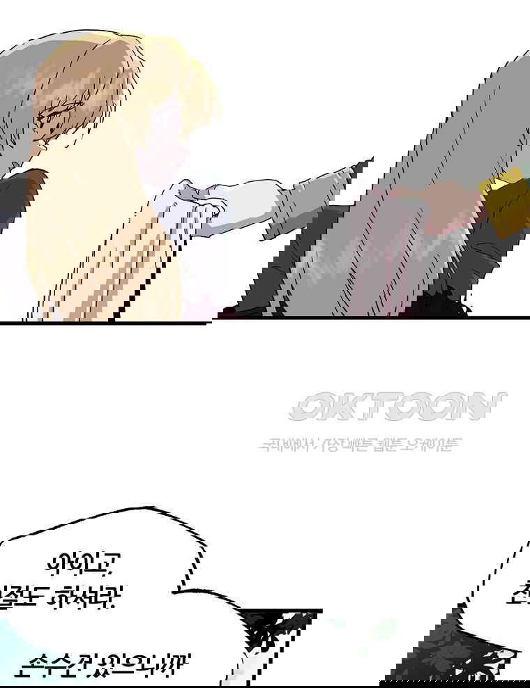1730662131993ni2ma6g0xtq.jpg