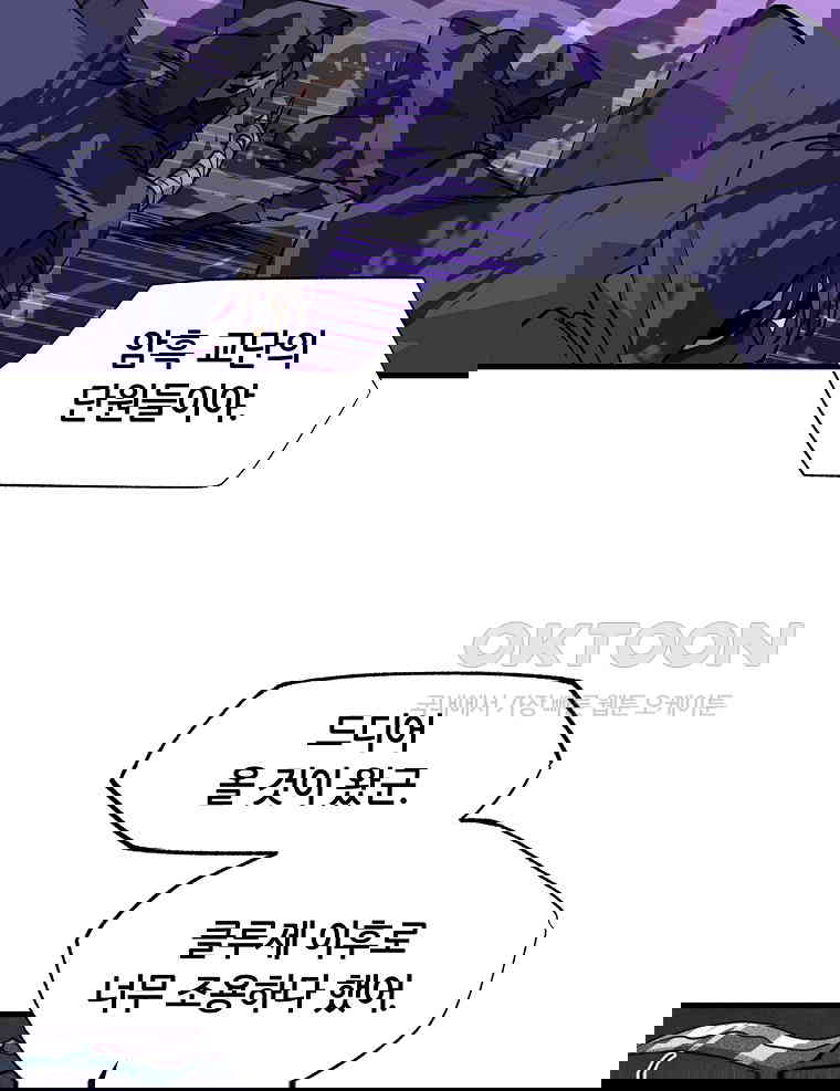1730662133858abg2oprbwuu.jpg