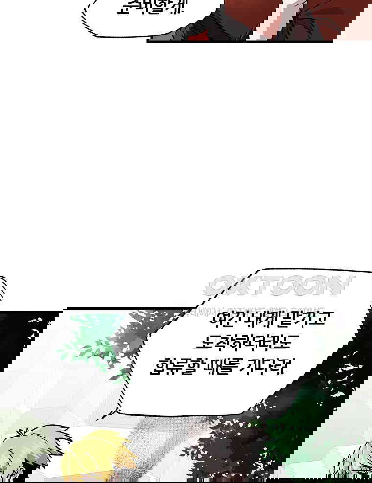 1730662134169wo58pw7si6h.jpg