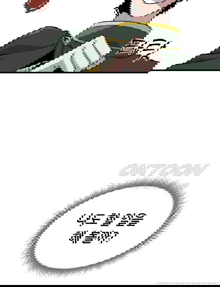 1730662134635vnja2ib8ad.jpg