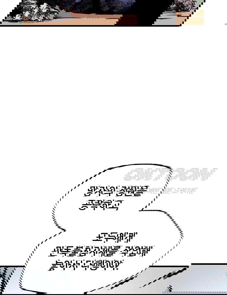 17306621375669t36oof3ng6.jpg