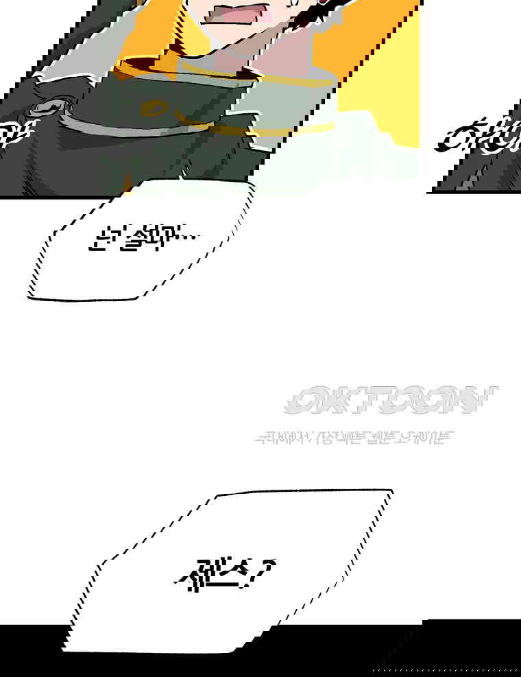1730662142283j9jokx5goqi.jpg