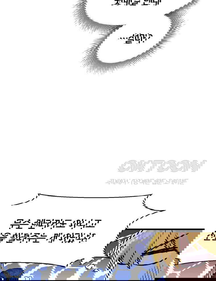 17306621444479milpwd9q3v.jpg
