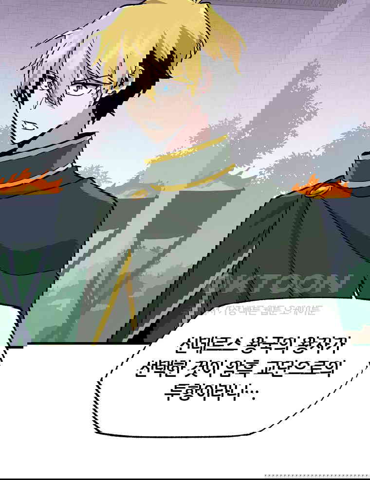 1730662145068dpqerwl10vg.jpg