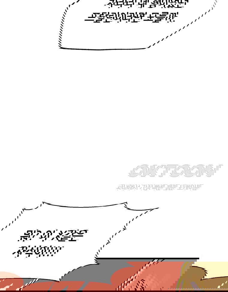 1730662145531bbme1b3s6jq.jpg