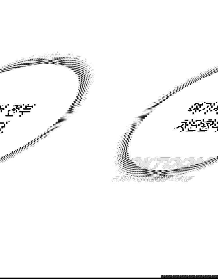 1730662146146347p0x6cw0b.jpg