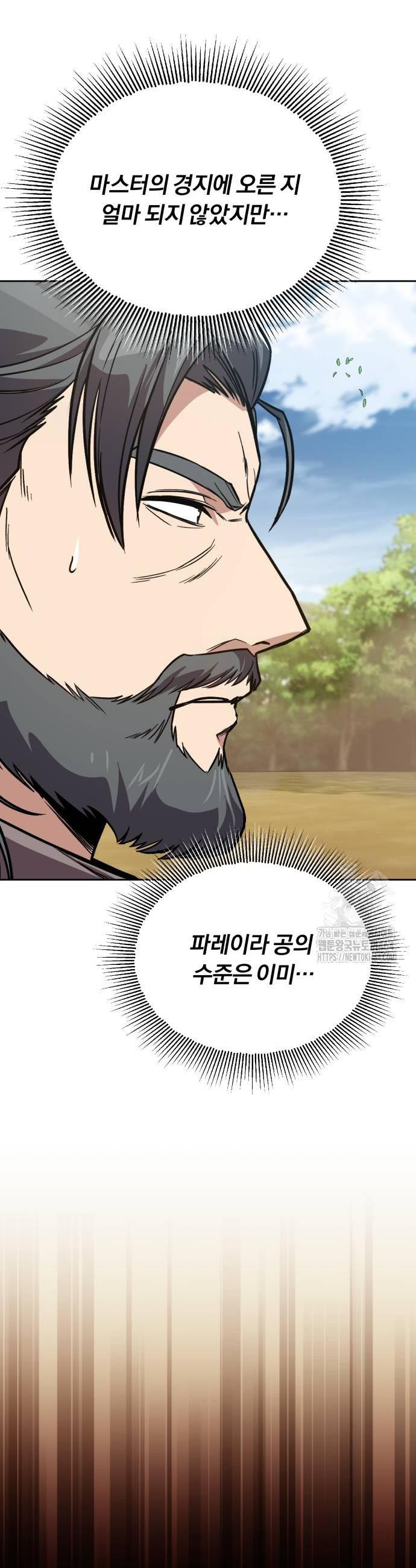 1730659800891jpbnjgxu4io.jpg