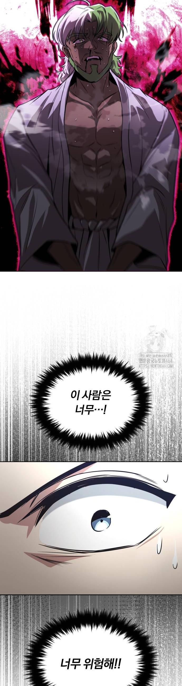 173065980663393vkyotdz5f.jpg