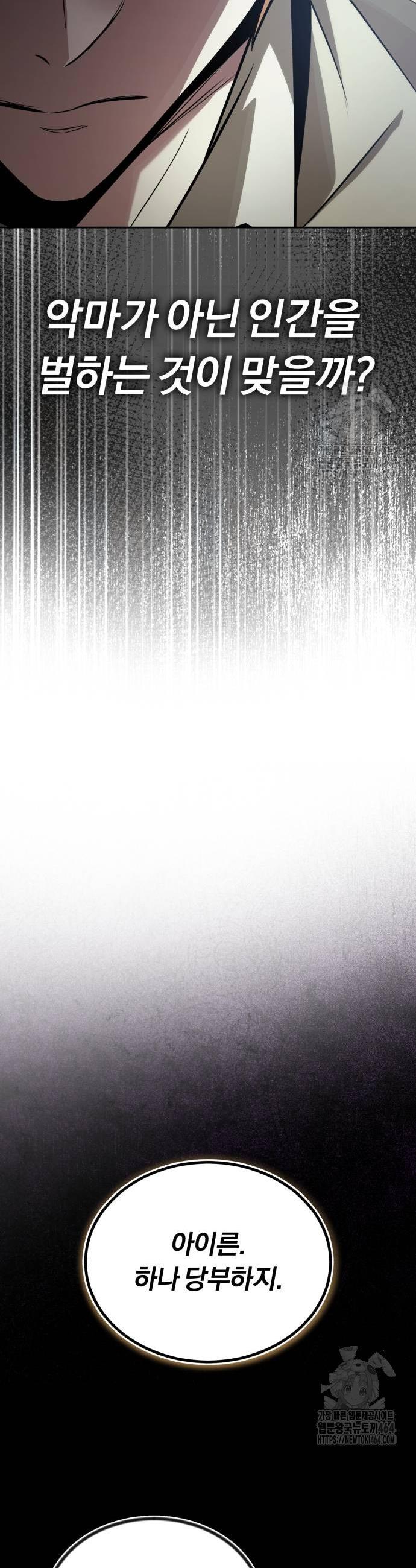 1730659808965vt4eo09xxr.jpg