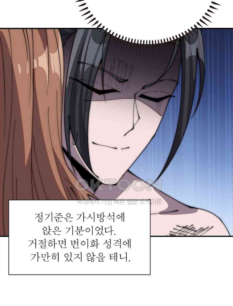 1730655271920kvzjrmhd8hl.jpg