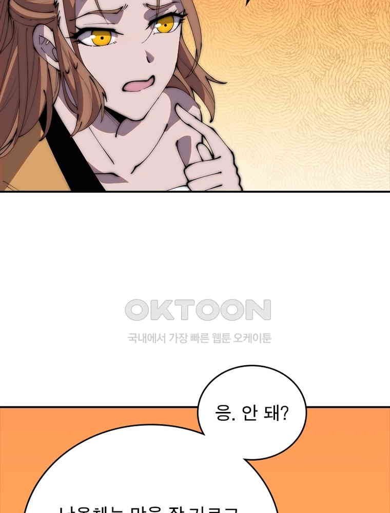 1730655273483s6cha9iygz.jpg