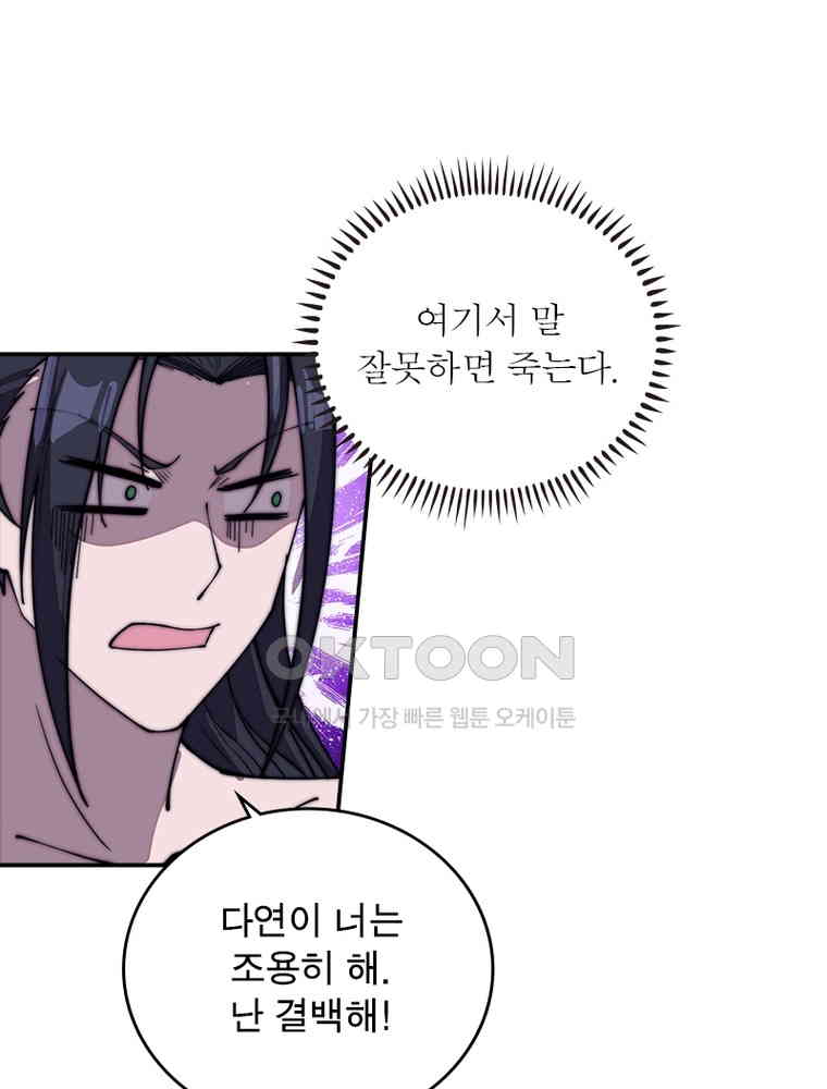 1730655275351yoivb2y1agf.jpg