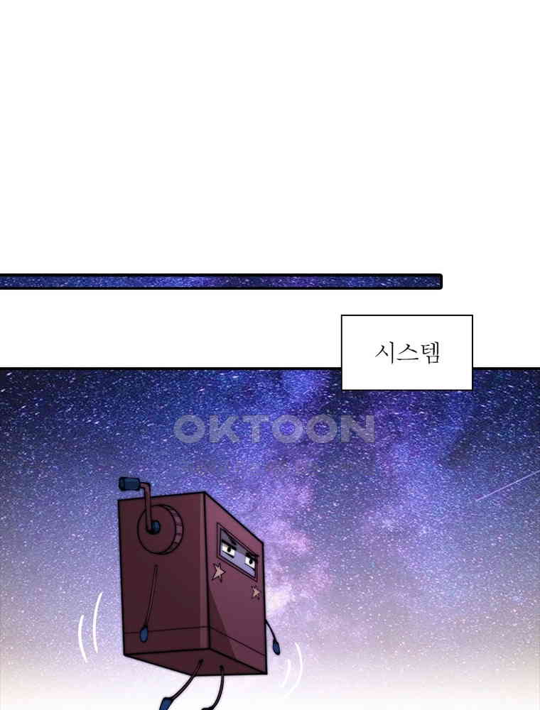 1730655276905na6tq3zyas.jpg