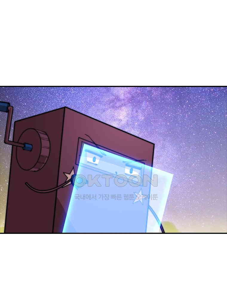 173065527722225ii7g3021n.jpg