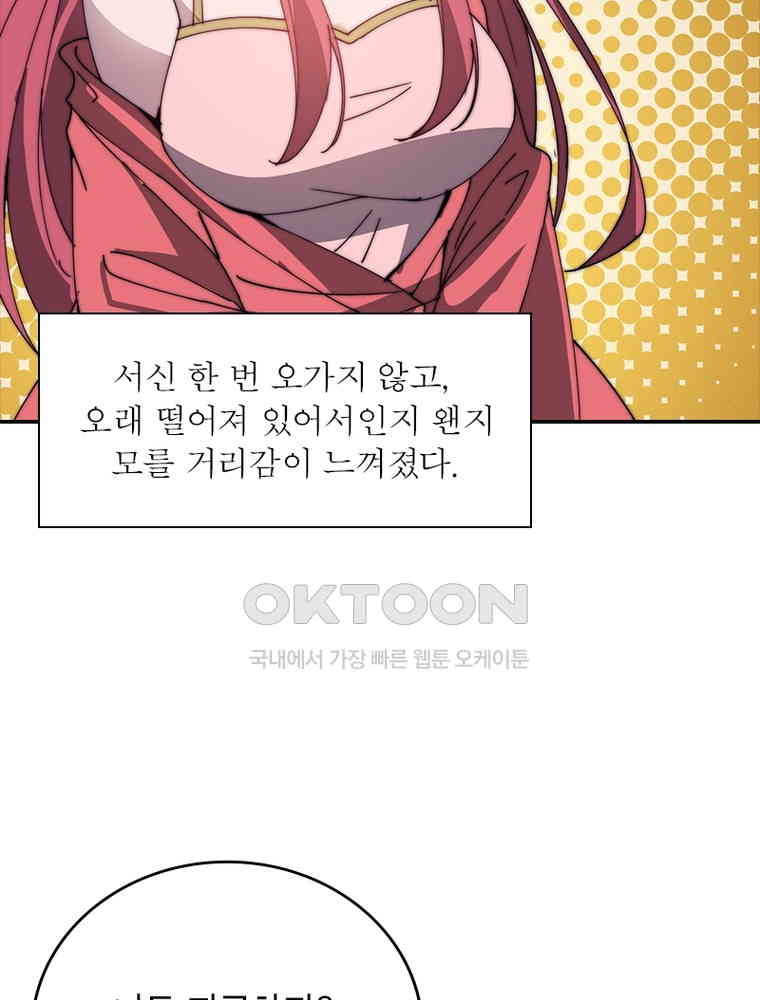 1730655280944lob6ssz1am.jpg