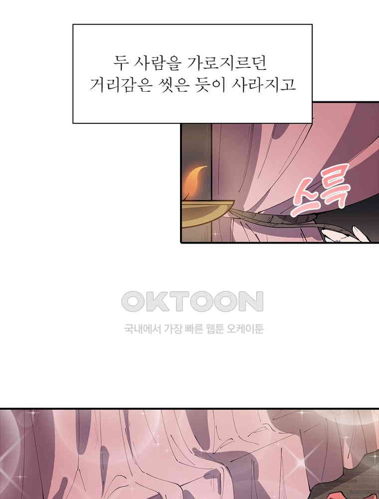 1730655282505ikh37ho15ol.jpg
