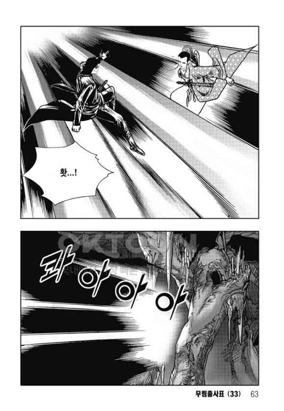 1730659596833ksveepy3oma.jpg
