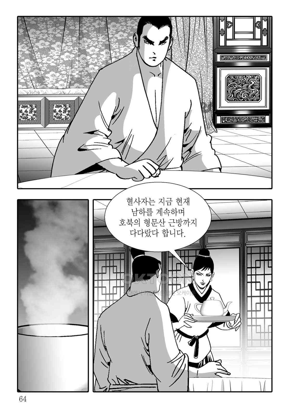 1730659971761zy17pd0lpj7.jpg