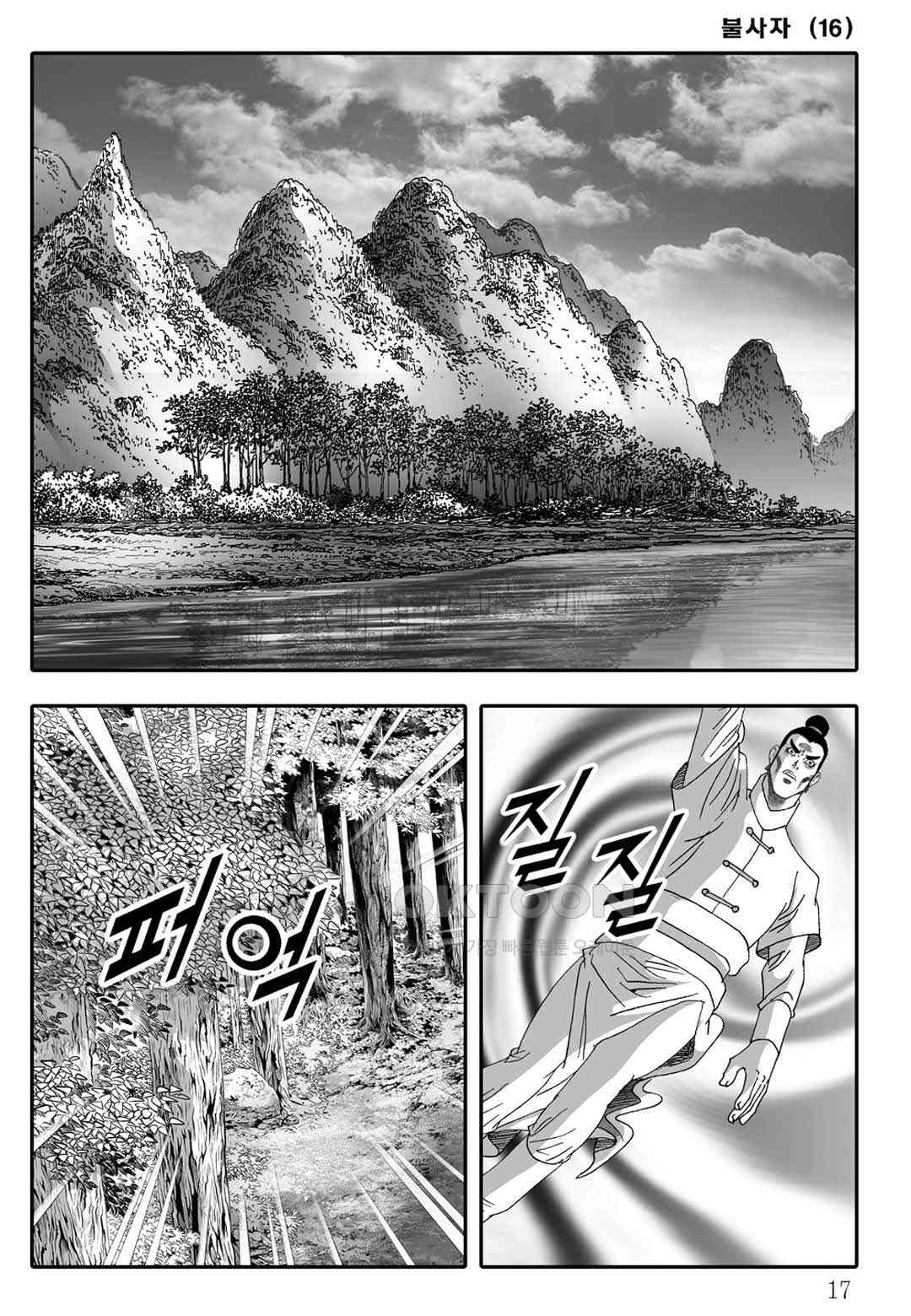 1730660218245vgm8gm2jrpn.jpg