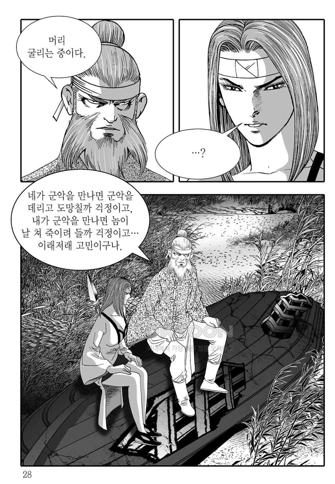 1730660219956qrf1ys8clk.jpg