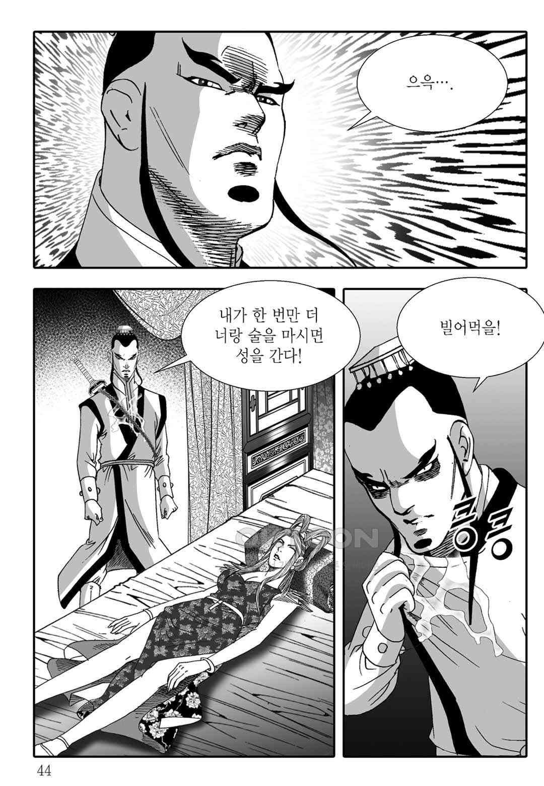 1730660222455lt4jfu951ah.jpg
