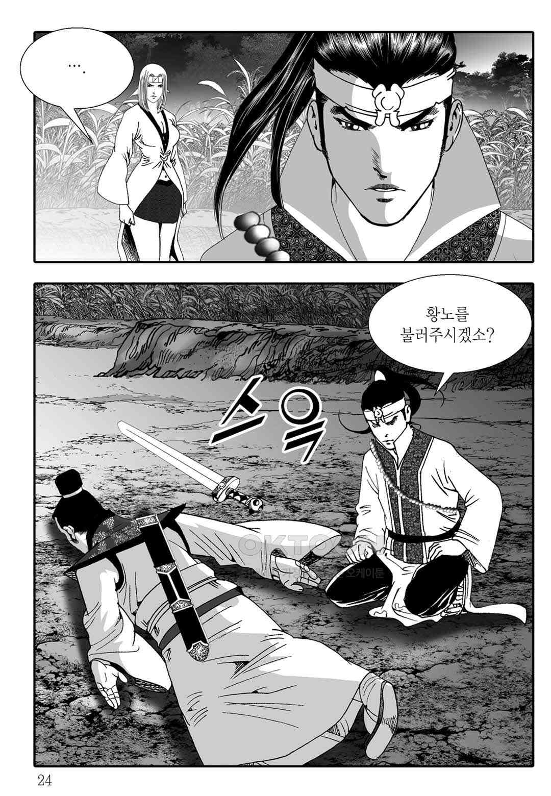1730660311233ougyo5kxew.jpg