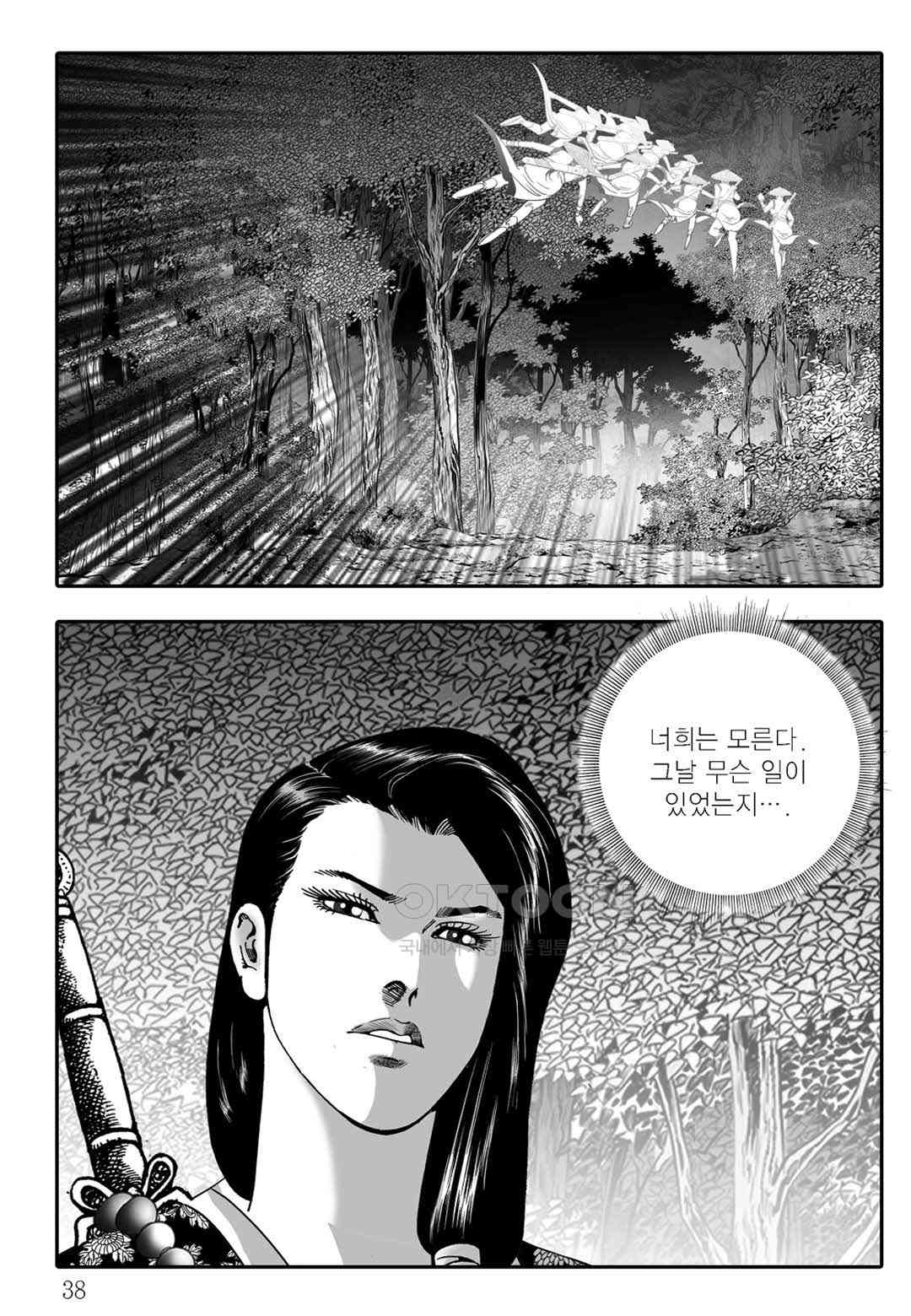 1730660313411uyu2li76jk.jpg
