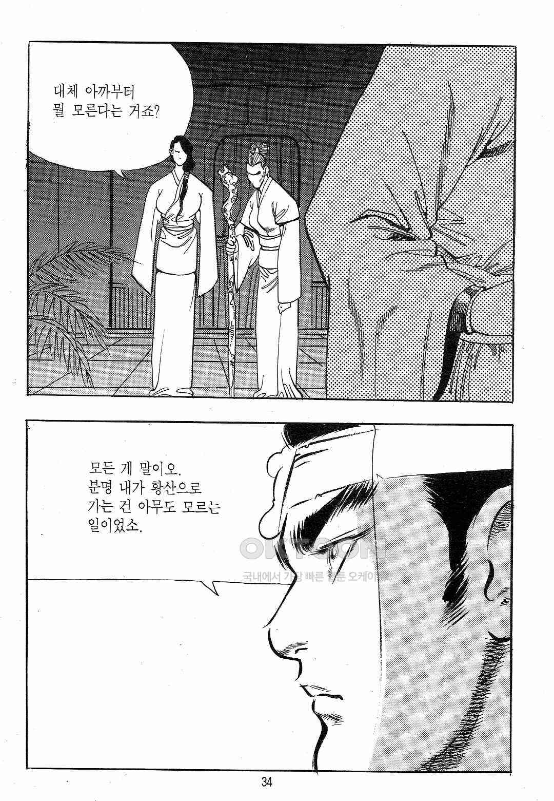 1730661421911js07itkpywc.jpg