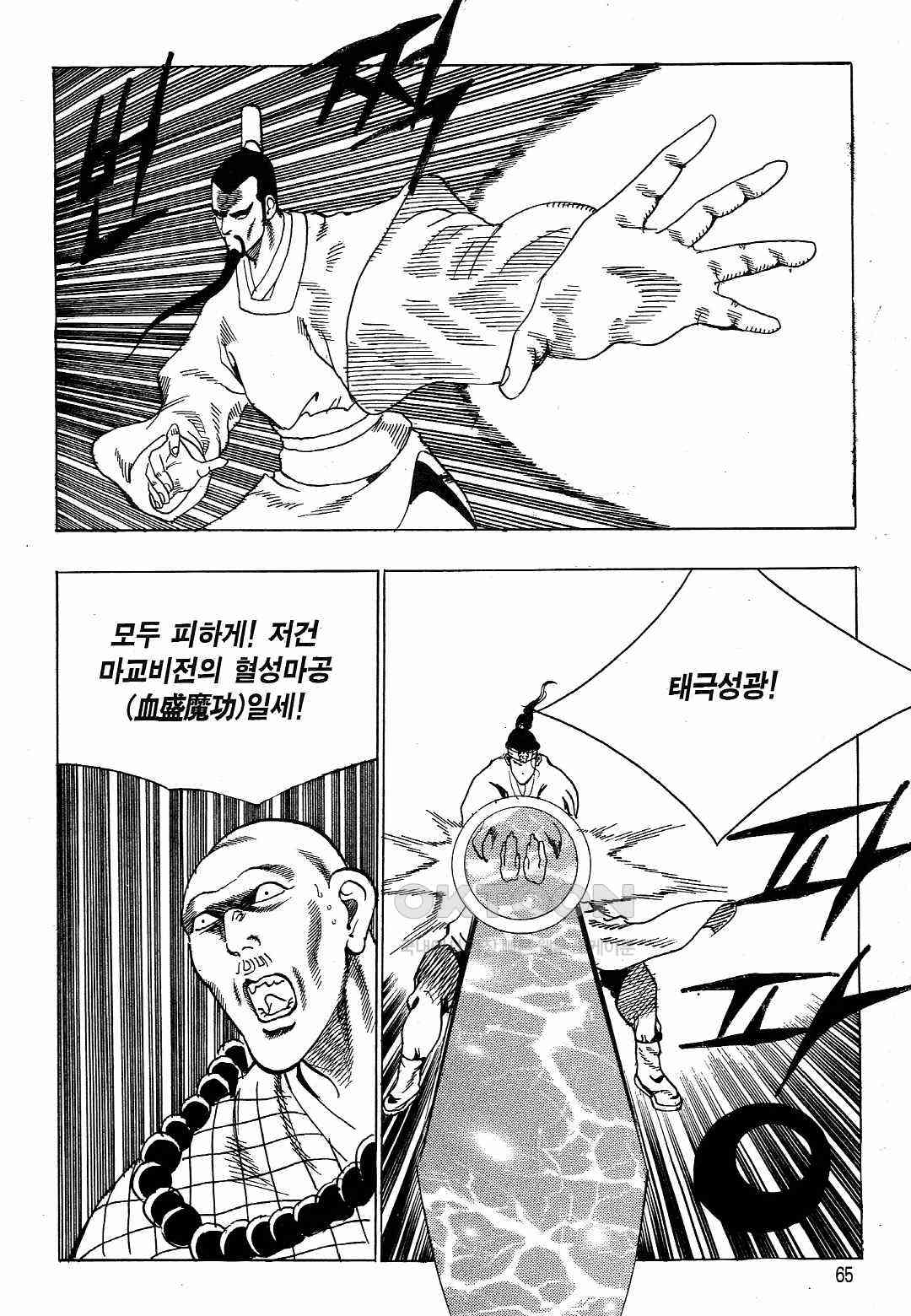 1730661426740hxq37itsrl.jpg