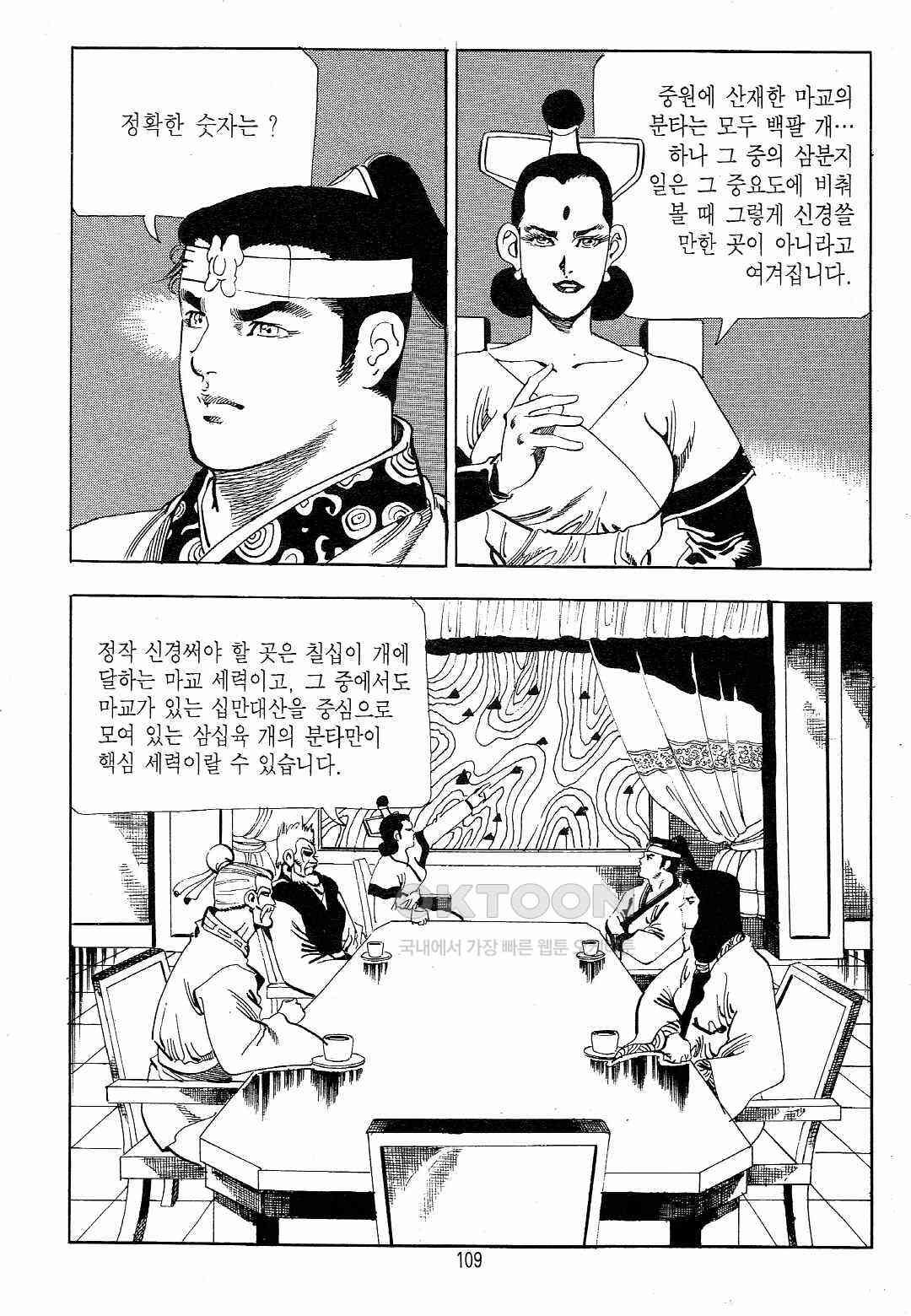 17306615592459f0odliunma.jpg