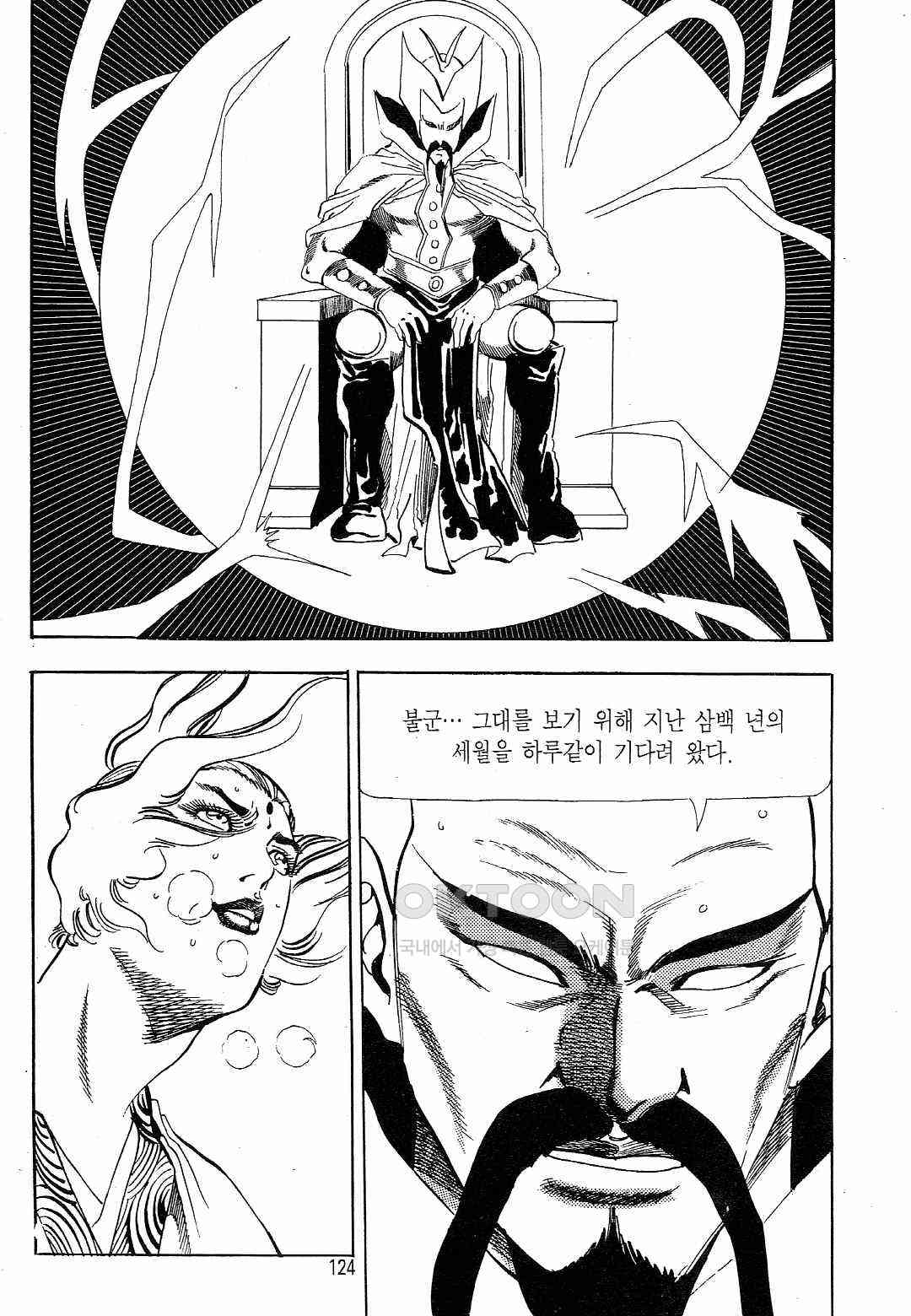 1730661561584yi2modd50s.jpg