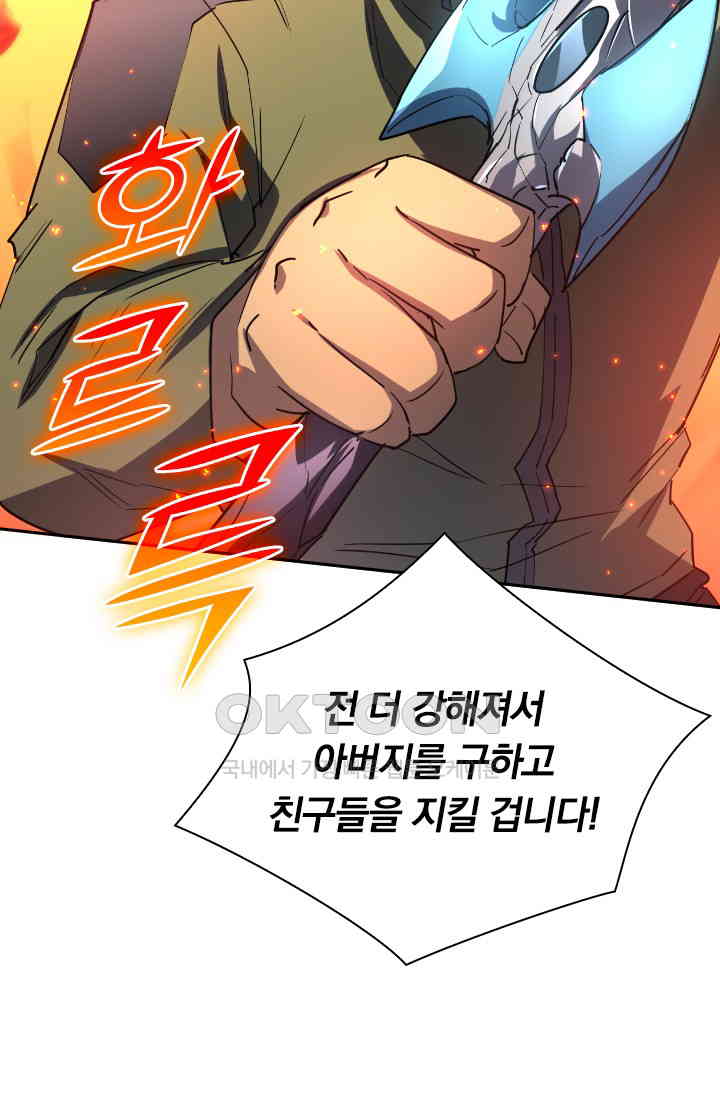 1730655119268p0qz22niajf.jpg