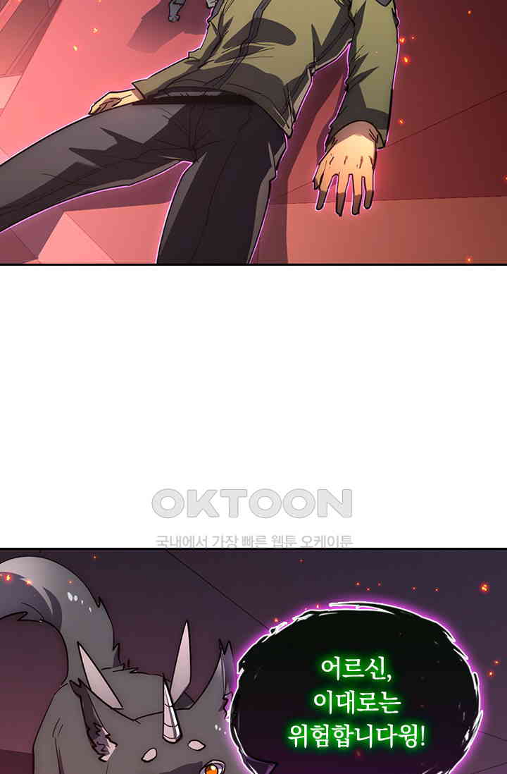 1730655121452dd0s8ah6fqc.jpg