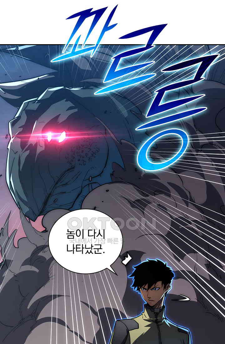 1730655122852xsebmhsucch.jpg