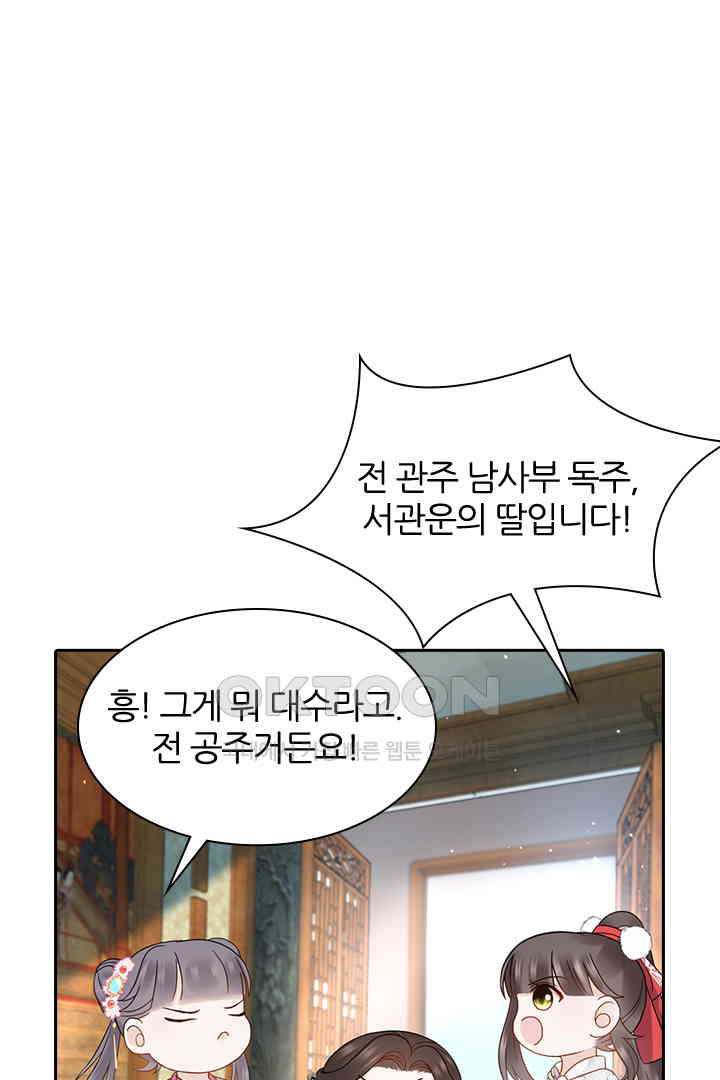 1730751113985jwqan5mycsj.jpg