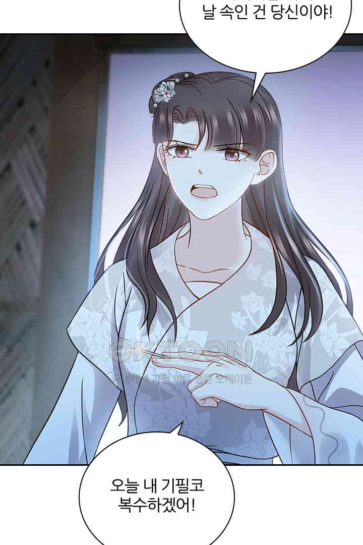 1730751140459yc3sgtjxihg.jpg